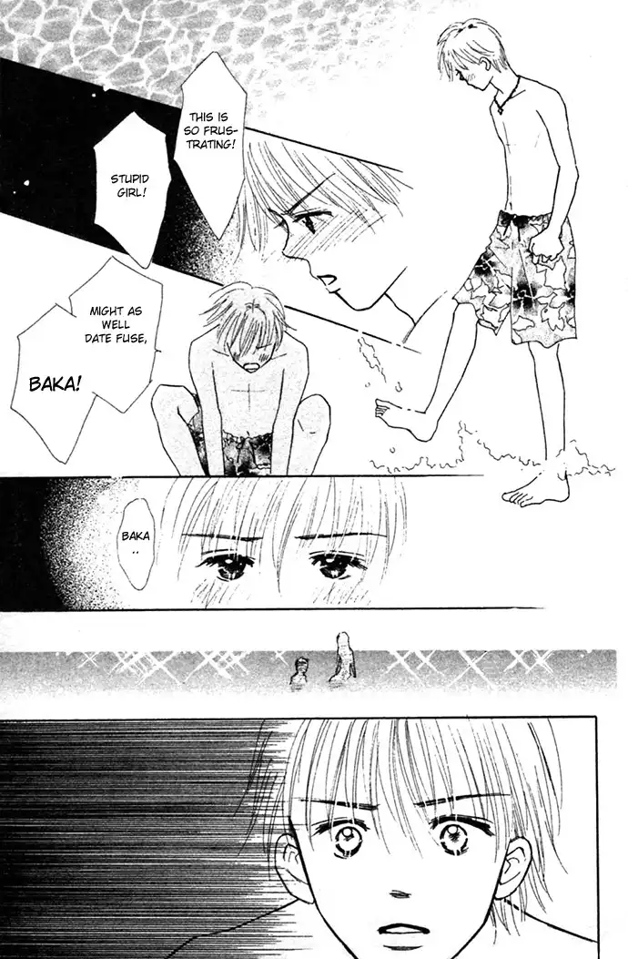 Kiss, Zekkou, Kiss Bokura no Baai Chapter 2 23